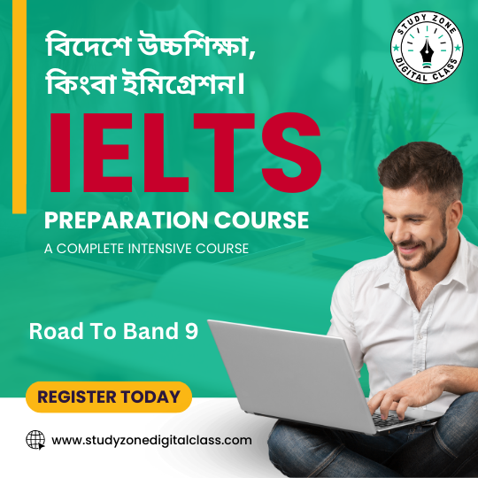 IELTS Preparation Course