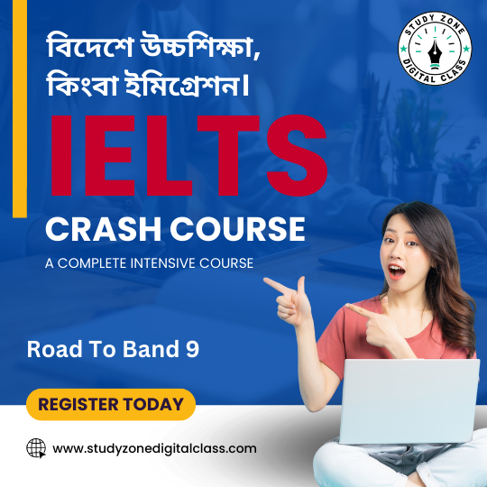 IELTS Crash Course